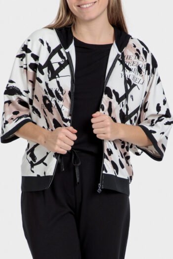 Veste animal print