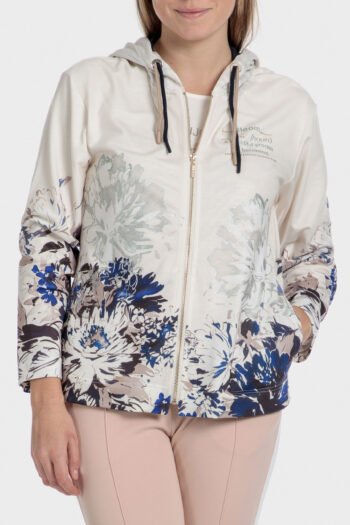 Veste beige sport