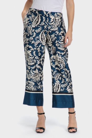 Pantalon large imprimé