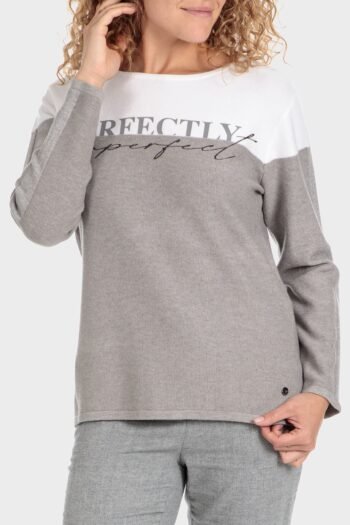 Pull fil métallique