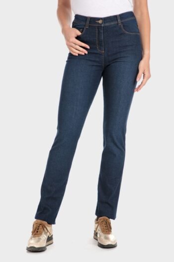 Pantalon jean élastique